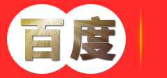 内蒙古骏誉工业设备有限公司
