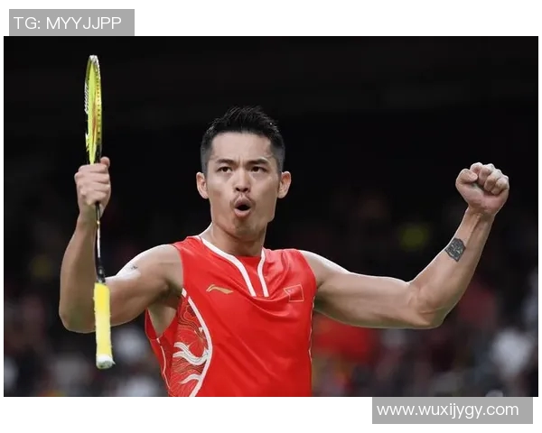 羽毛球传奇刘军的职业生涯与心路历程深度对话