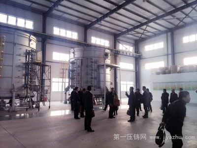 热烈庆祝正英日坩工业燃烧设备(上海)成立二十周年